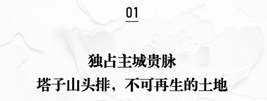 1772614928339419aXGn.png WX20260304-151208@2x.png