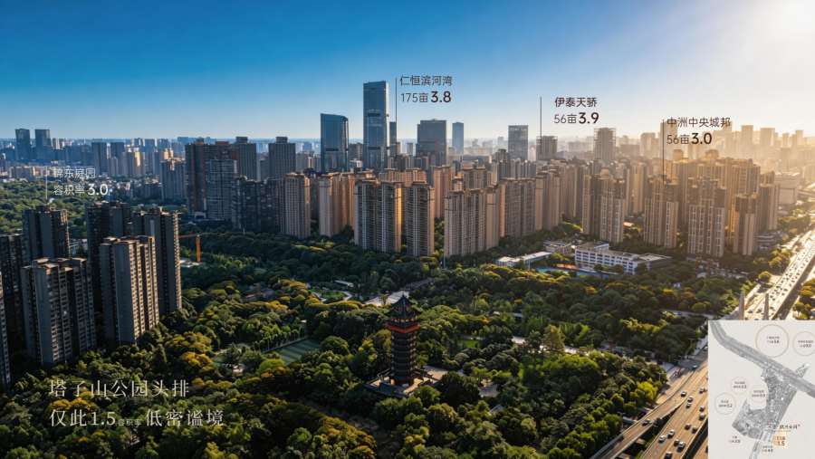 1772615050378842PARw.jpg WechatIMG7607.jpg