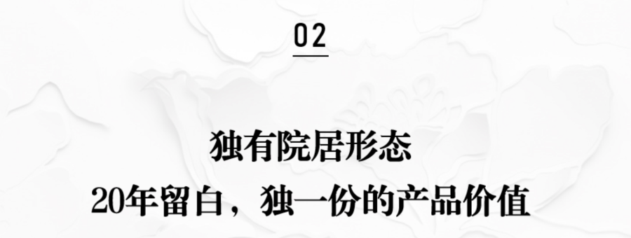 1772615117658171fdoi.png WX20260304-151325@2x.png