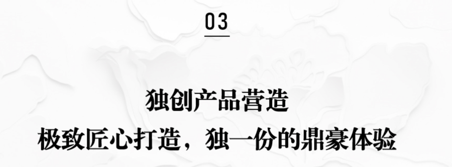 1772615210867934nieZ.png WX20260304-151349@2x.png