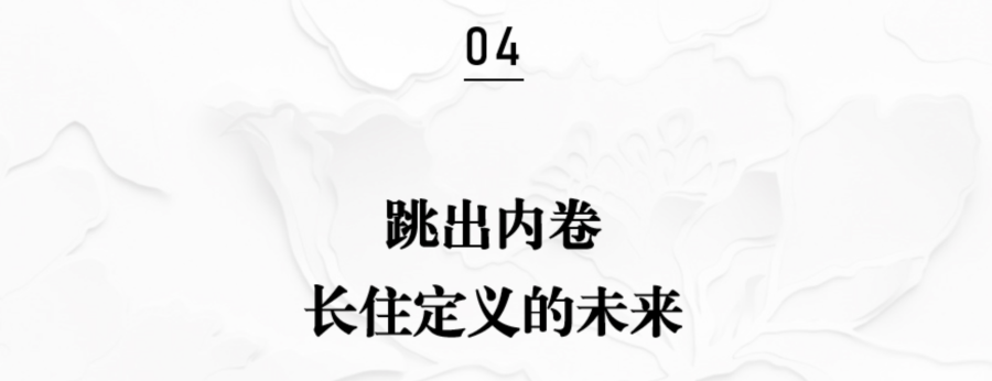 1772615599455641aM8l.png WX20260304-151440@2x.png