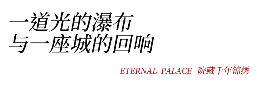 1786003203425906CJoa.png 长住小标题1.png